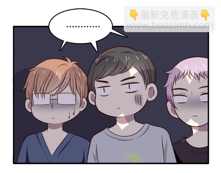 第84话  不可控制的爱(1/2)-第86话