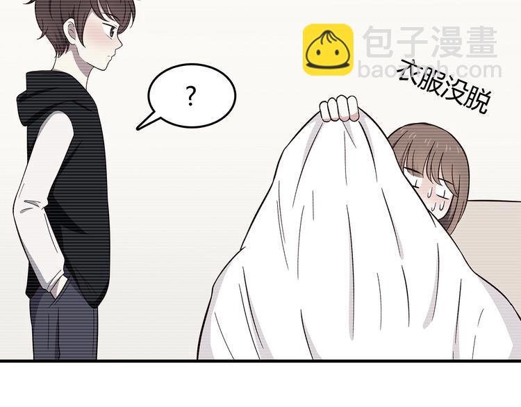 第84话  不可控制的爱(1/2)-第86话