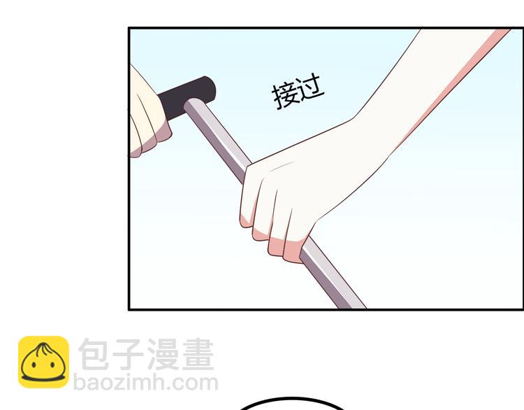 第86话 旅途囧事(1/2)-第88话