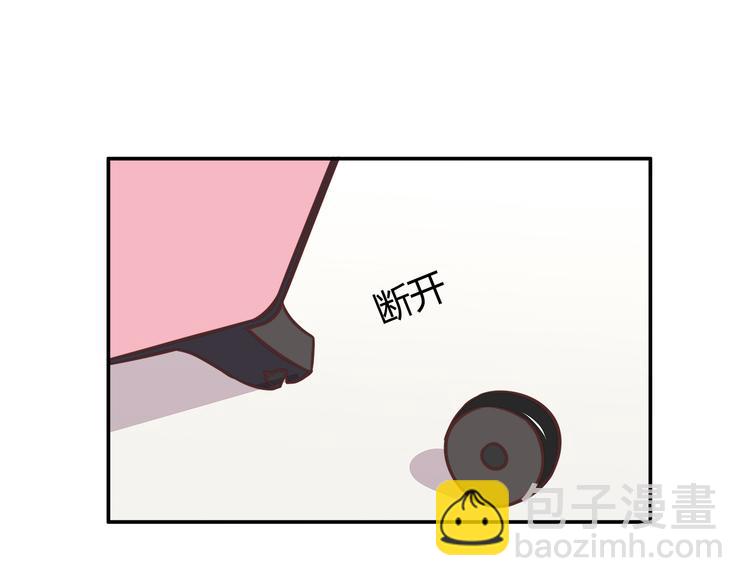第86话 旅途囧事(1/2)-第88话