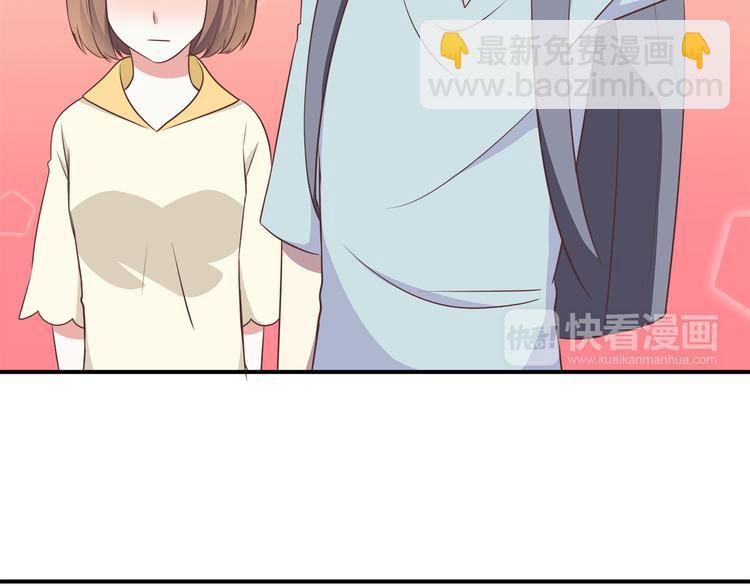 第86话 旅途囧事(1/2)-第88话