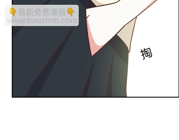 第86话 旅途囧事(1/2)-第88话
