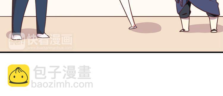 第88话 合照(1/2)-第90话