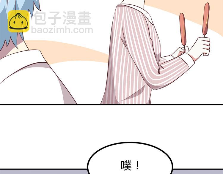 第88话 合照(1/2)-第90话