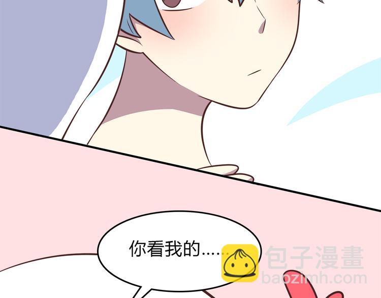 第88话 合照(1/2)-第90话