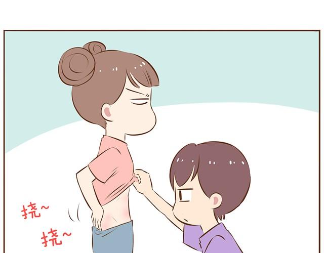 第8话 我的老婆可以退货吗-第10话
