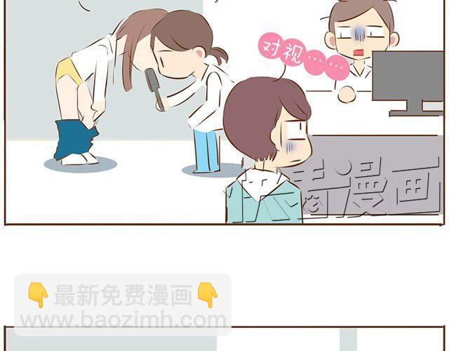 第8话 我的老婆可以退货吗-第10话