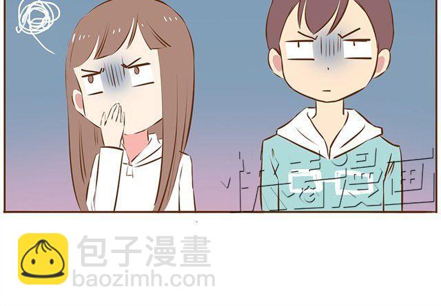 第8话 我的老婆可以退货吗-第10话