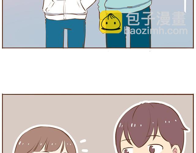第8话 我的老婆可以退货吗-第10话