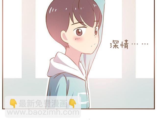 第8话 我的老婆可以退货吗-第10话