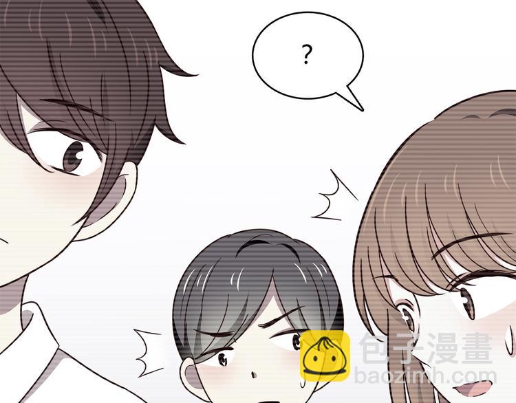 第92话 幼稚鬼(1/2)-第94话
