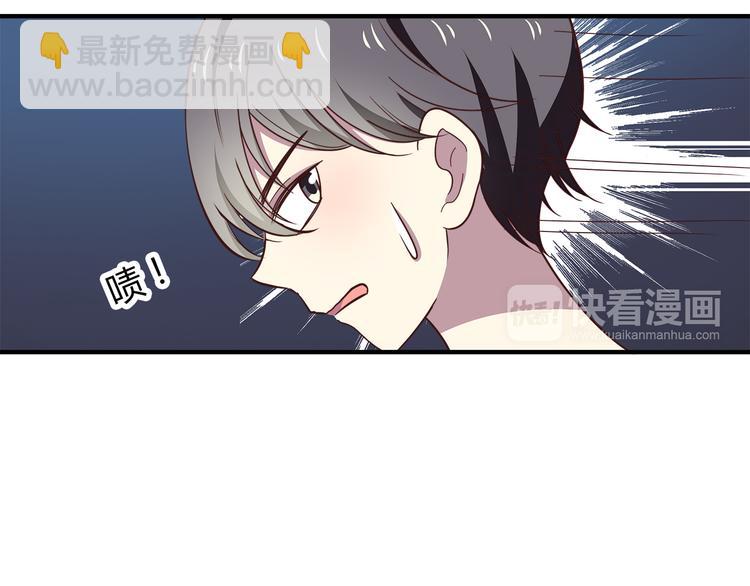 第92话 幼稚鬼(1/2)-第94话