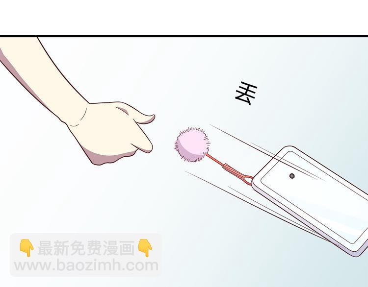 第92话 幼稚鬼(1/2)-第94话