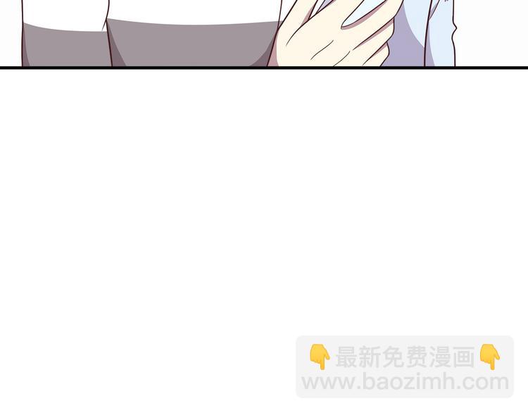 第92话 幼稚鬼(1/2)-第94话