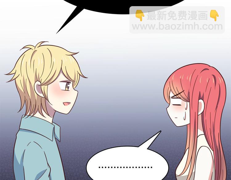 第92话 幼稚鬼(1/2)-第94话