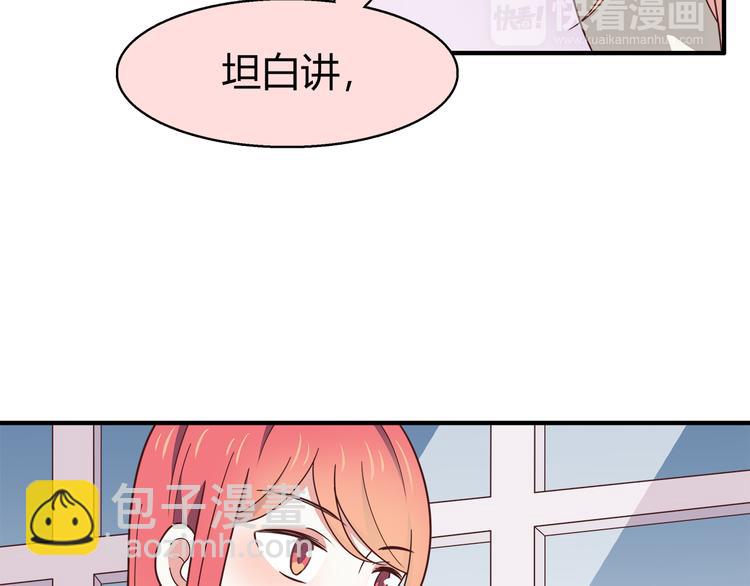 第92话 幼稚鬼(1/2)-第94话