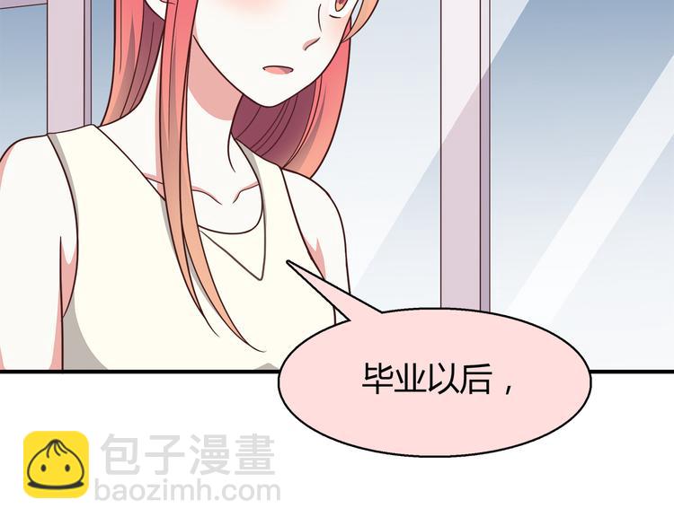 第92话 幼稚鬼(1/2)-第94话