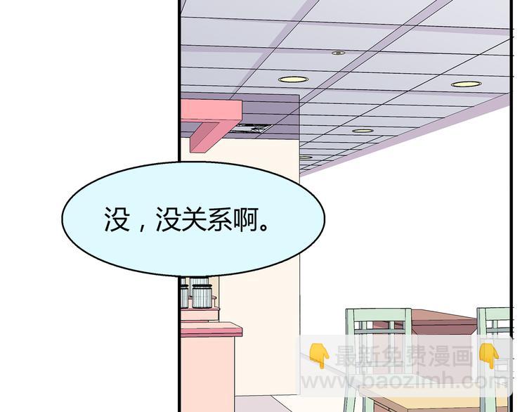 第92话 幼稚鬼(1/2)-第94话