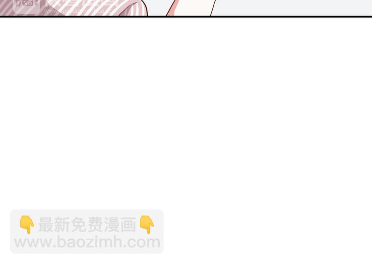 第94话 我的给你(1/2)-第96话