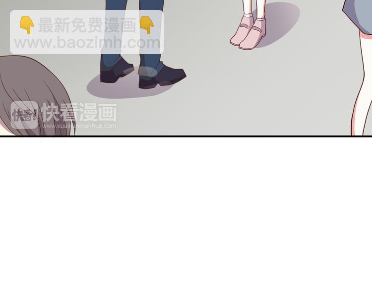 第94话 我的给你(1/2)-第96话