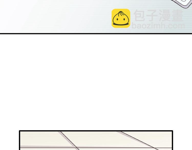 第94话 我的给你(1/2)-第96话