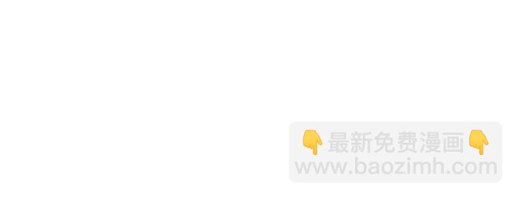 第94话 我的给你(1/2)-第96话