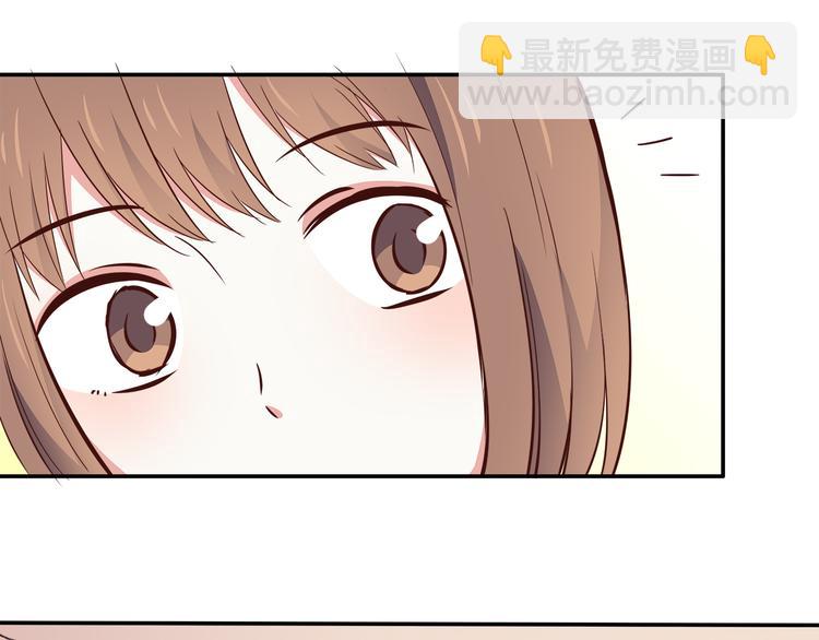 第94话 我的给你(1/2)-第96话