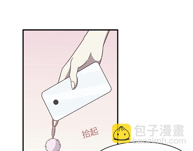 第94话 我的给你(1/2)-第96话