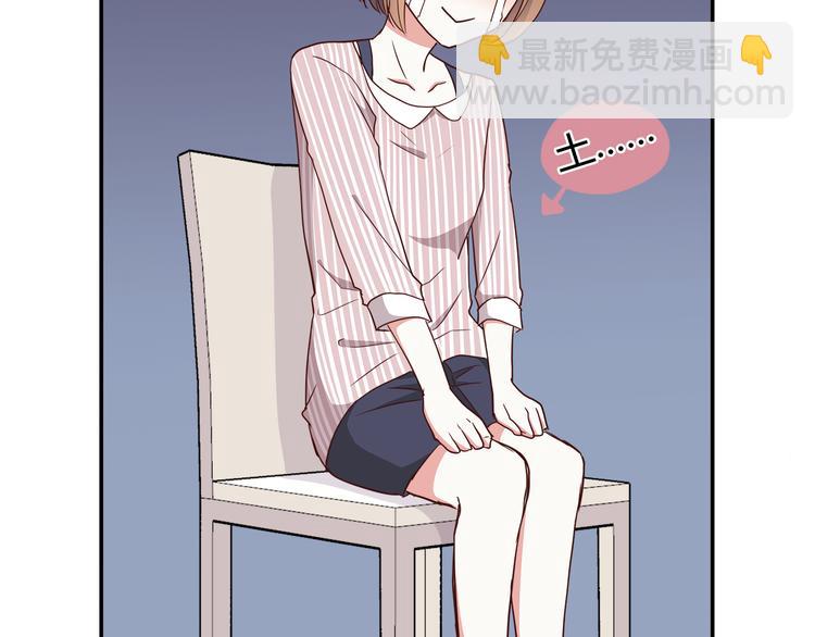 第94话 我的给你(1/2)-第96话