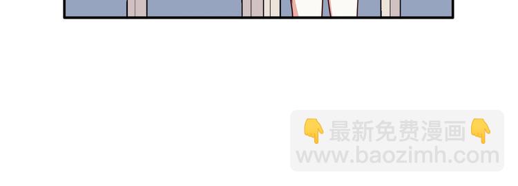 第94话 我的给你(1/2)-第96话
