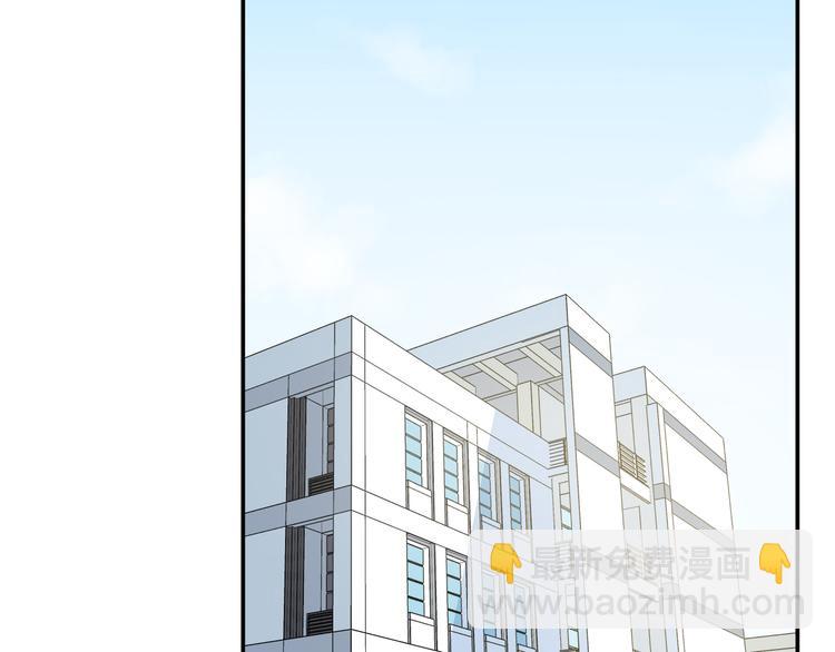 第96话 情窦初开时(1/3)-第98话