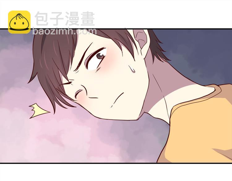 第96话 情窦初开时(1/3)-第98话