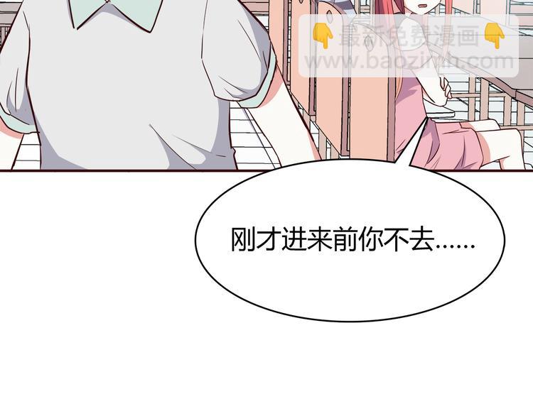 第98话 不会丢下你(1/2)-第100话