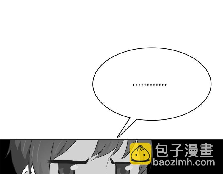 第98话 不会丢下你(1/2)-第100话