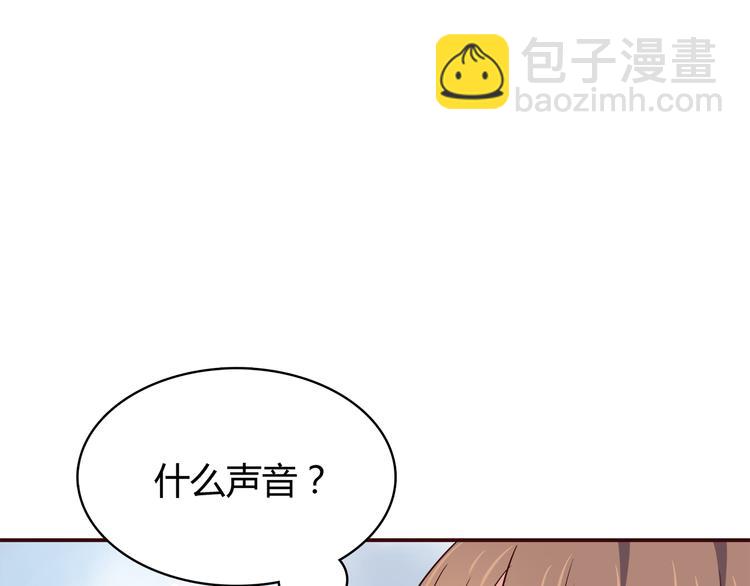 第98话 不会丢下你(1/2)-第100话