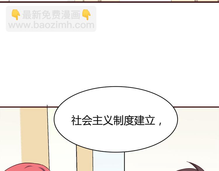 第98话 不会丢下你(1/2)-第100话