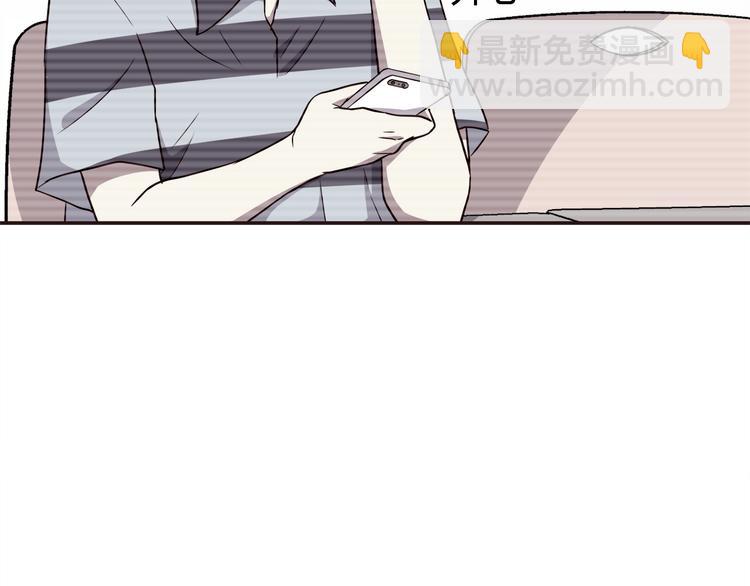 第98话 不会丢下你(1/2)-第100话