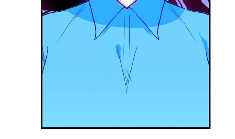 🍹何故为卿狂 第2话 书中的我 第16页