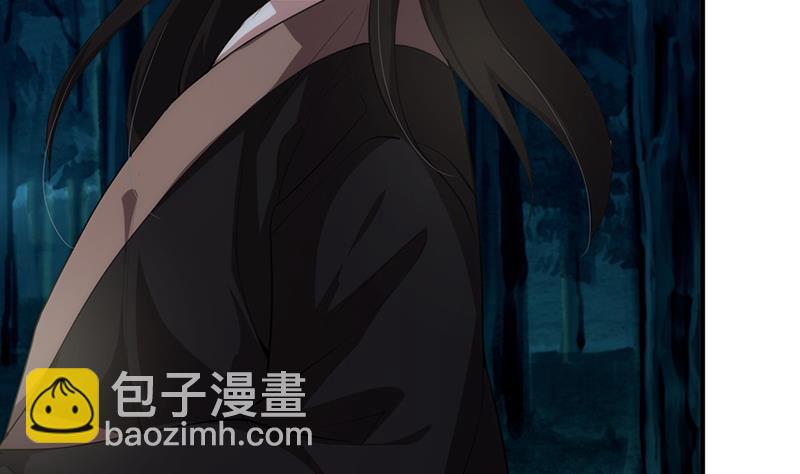 🍹何故为卿狂 第102话 脱险与探索 第10页