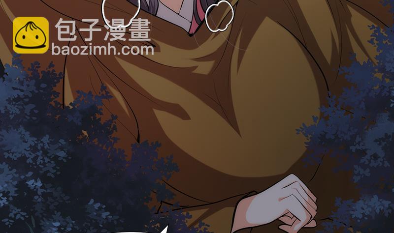 🍹何故为卿狂 第102话 脱险与探索 第14页