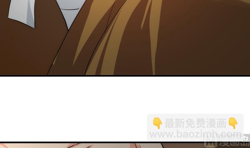 🍹何故为卿狂 第102话 脱险与探索 第27页