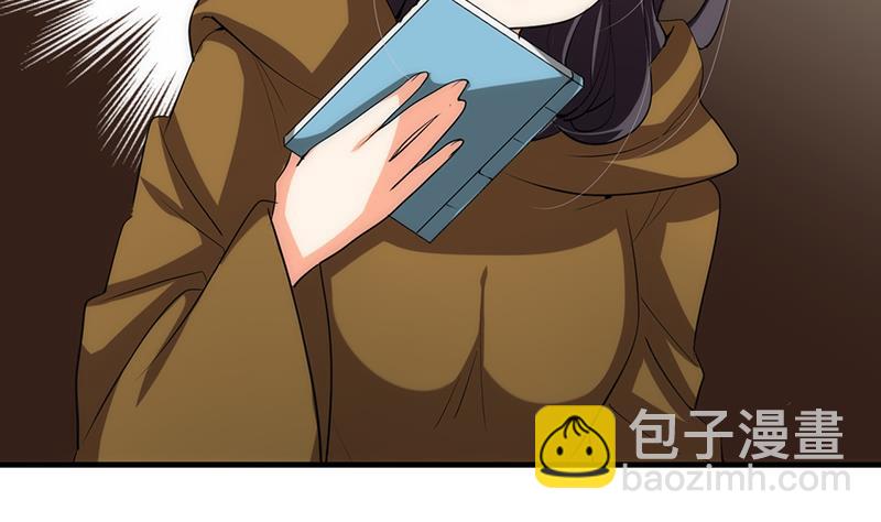 🍹何故为卿狂 第102话 脱险与探索 第32页