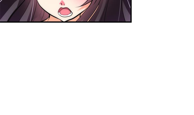 🍹何故为卿狂 第104话 妖女 第16页