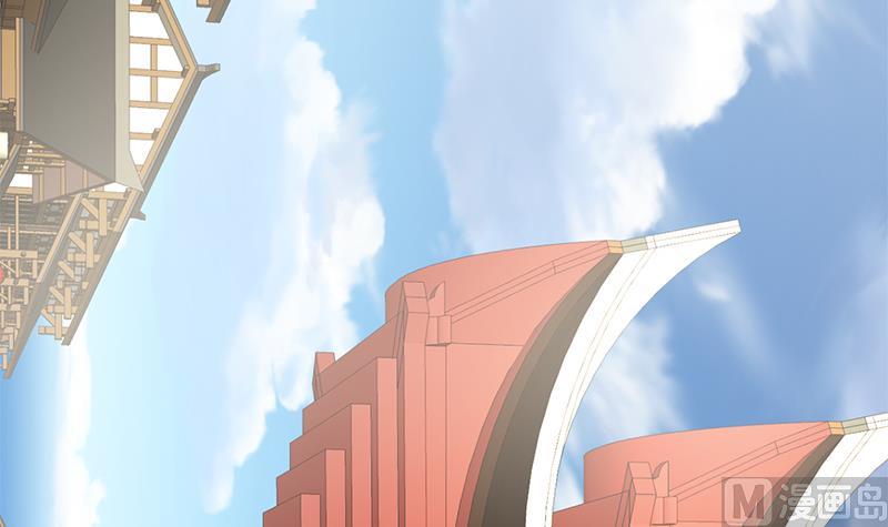 🍹何故为卿狂 第104话 妖女 第33页