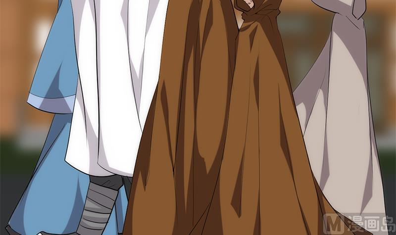 🍹何故为卿狂 第104话 妖女 第39页