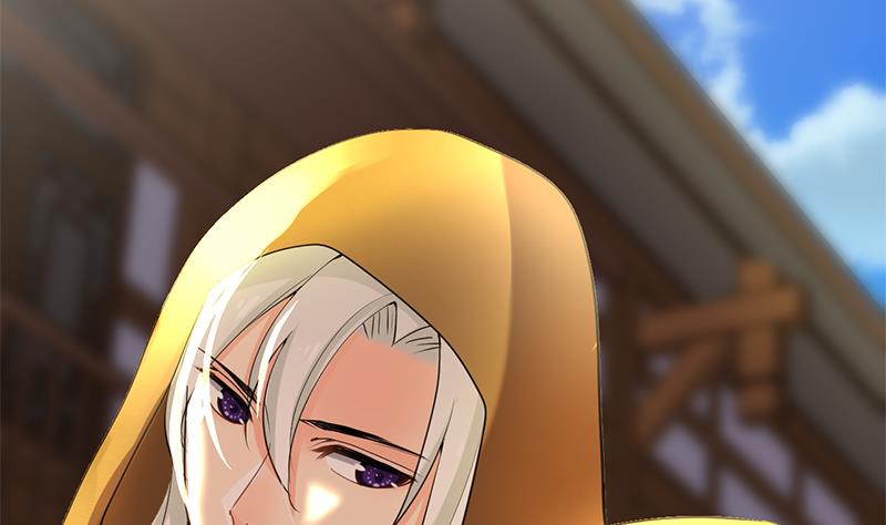 🍹何故为卿狂 第104话 妖女 第44页