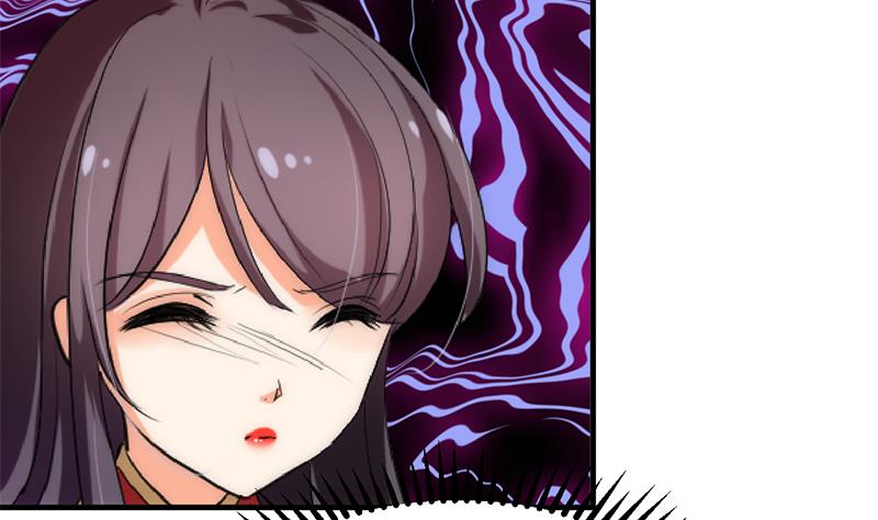 🍹何故为卿狂 第106话 诱惑 第19页