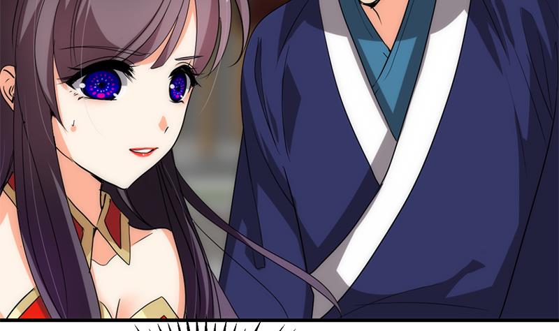 🍹何故为卿狂 第106话 诱惑 第23页