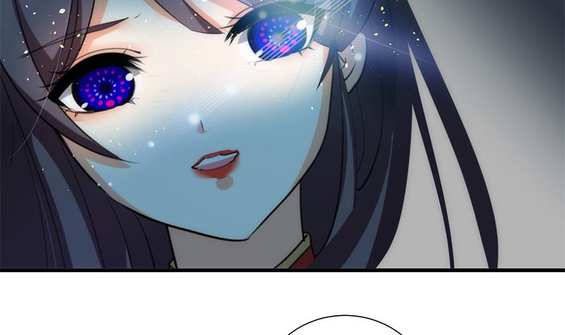 🍹何故为卿狂 第106话 诱惑 第25页
