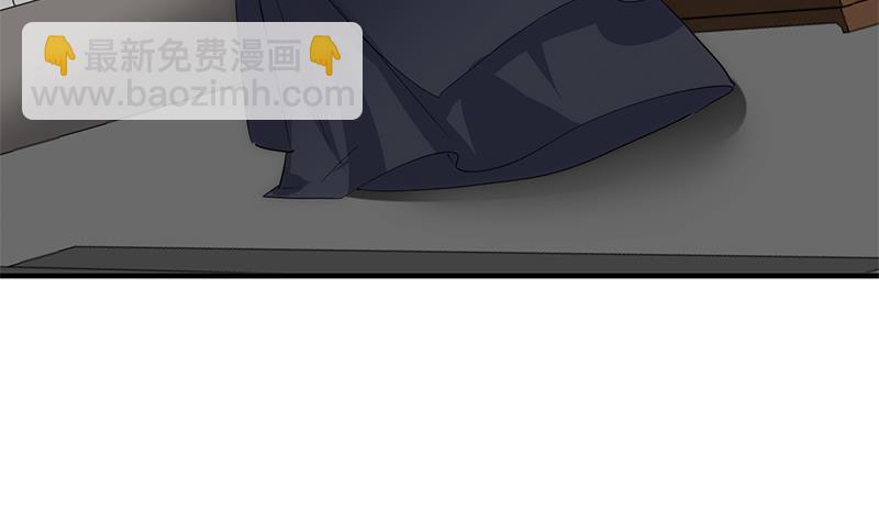 🍹何故为卿狂 第106话 诱惑 第31页